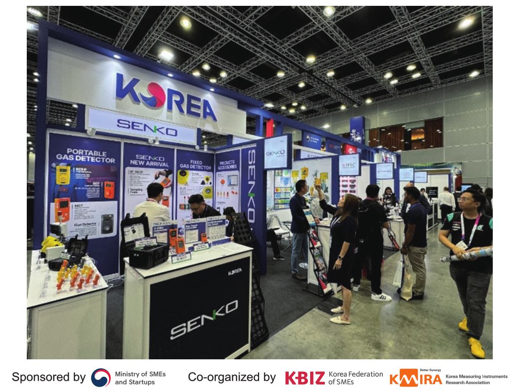 Last year Korean Pavilion OGA 2024 attracts engaging crowds and promising business discussion through onsite meeting at the booth. Sponsored by the Ministry of SME's and Startups, Co-organized by Korea Federation of SMEs (KBIZ) and Korea Measuring Instruments Research Association (KMIRA)