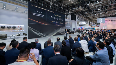AITO at IAA MOBILITY 2025 (PRNewsfoto/SERES) AITO at IAA MOBILITY 2025 (PRNewsfoto/SERES)