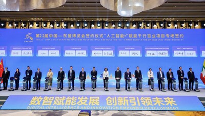 Triển lãm Trung Quốc – ASEAN lần thứ 22 chốt 155 thỏa thuận dự án