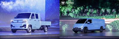 (PRNewsfoto/Foton Motor)