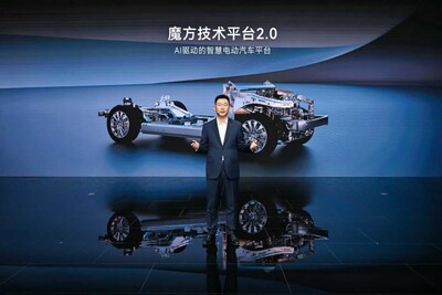 Leon He, President of SERES Group and MF Platform 2.0 (PRNewsfoto/SERES)