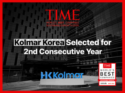 Kolmar Korea được vinh danh trong danh sách "Các công ty tăng trưởng bền vững tốt nhất thế giới năm 2026" của TIME năm thứ hai liên tiếp