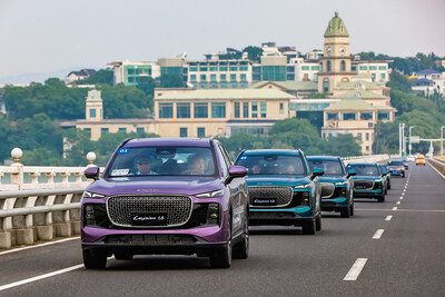 LEPAS tỏa sáng tại Hội nghị người dùng quốc tế Chery 2025, trong đó "Công nghệ gặp gỡ sự thanh lịch" định nghĩa một lối sống mới