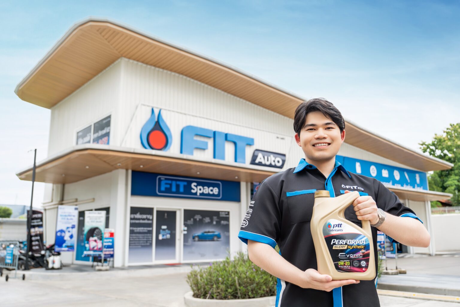 OR (Thái Lan) ra mắt loại dầu động cơ đầu tiên được chứng nhận theo tiêu chuẩn API SQ / ILSAC GF-7A PTT Lubricants Sets Global Benchmark with API SQ-Certified Oils, Expands Beyond Asia into Africa and the Middle East
