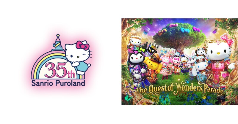 Công viên Sanrio Puroland (Tokyo) khởi động cuộc diễu hành mới để kỷ niệm 35 năm thành lập Công viên Sanrio Puroland (Tokyo) khởi động cuộc diễu hành mới để kỷ niệm 35 năm thành lập