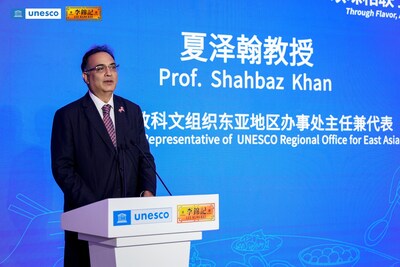 Professor Shahbaz Khan, Director and Representative of the UNESCO Regional Office for East Asia delivers speech at the launch ceremony. (PRNewsfoto/Lee Kum Kee Sauce) Professor Shahbaz Khan, Director and Representative of the UNESCO Regional Office for East Asia delivers speech at the launch ceremony. (PRNewsfoto/Lee Kum Kee Sauce)