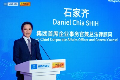 Daniel Chia Shih, Chief Corporate Affairs Officer and General Counsel of Lee Kum Kee Group delivers speech at the launch ceremony. (PRNewsfoto/Lee Kum Kee Sauce) Daniel Chia Shih, Chief Corporate Affairs Officer and General Counsel of Lee Kum Kee Group delivers speech at the launch ceremony. (PRNewsfoto/Lee Kum Kee Sauce)