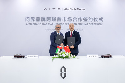 Jason Wang, President of SERES AUTO Overseas BU and Syed Faiz Karim, CEO of ADM (PRNewsfoto/AITO)