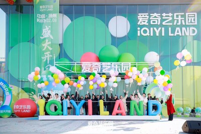 (PRNewsfoto/iQIYI Inc.) (PRNewsfoto/iQIYI Inc.)