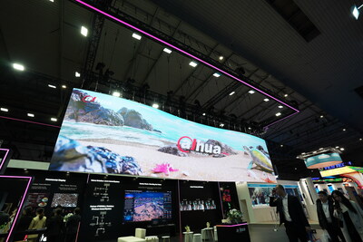 Dahua Technology giới thiệu các giải pháp LED thông minh tại ISE 2026