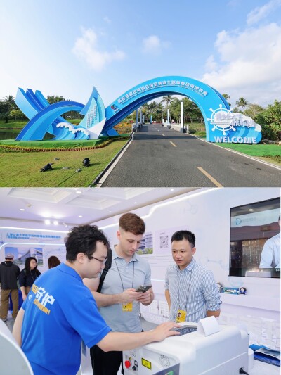 Boao: Nơi thế giới hội tụ | Qionghai: Nơi thương mại tự do thăng hoa