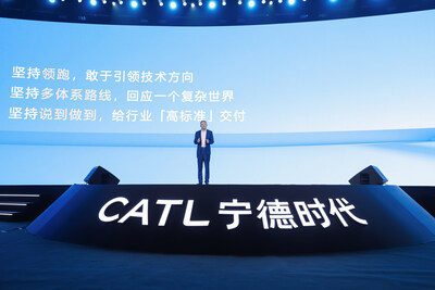 Wu Kai, Chief Scientist of CATL (PRNewsfoto/CATL)
