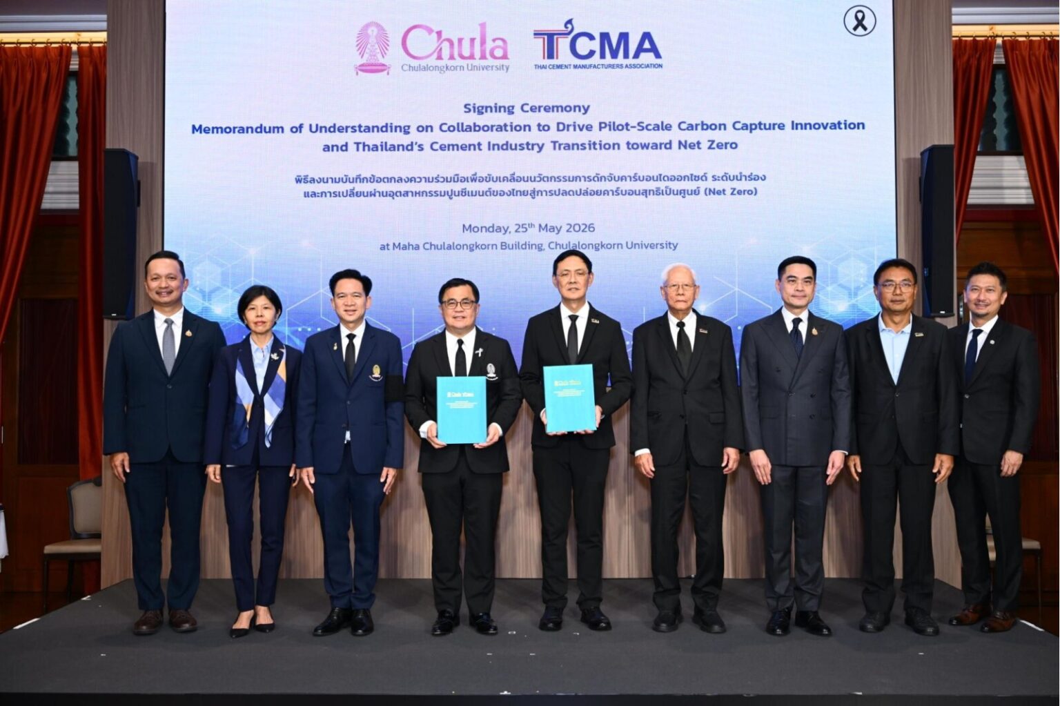 TCMA x Chulalongkorn University Join Forces with Canadian Partners to Advance Strategic Collaboration for a Low-Carbon Industry toward Net Zero 2050