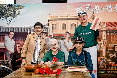 Usha, who portrays elderly Nanzhi, attends the "Dear You" premiere in Thailand Usha, who portrays elderly Nanzhi, attends the "Dear You" premiere in Thailand