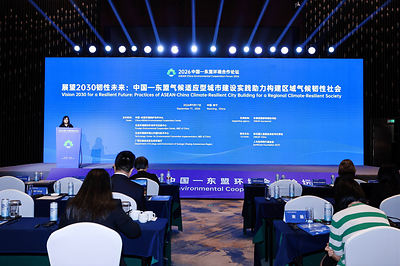 Ms. Ho Sau Fong delivered the keynote address. Ms. Ho Sau Fong delivered the keynote address.
