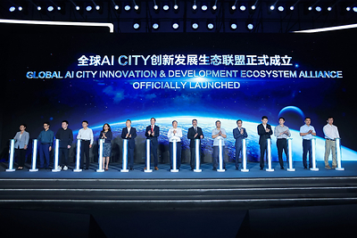 Hội nghị Đổi mới AI CITY Chính phủ Toàn cầu được tổ chức thành công