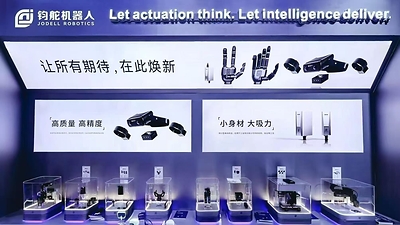Sau khoản đầu tư công nghiệp chiến lược từ Midea Group, Jodell ra mắt loạt sản phẩm mới toàn diện cho hoạt động thực thi trí tuệ hiện thân trong công nghiệp tại CIIF